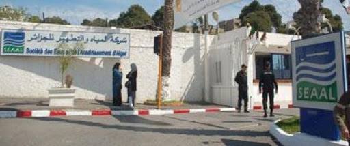 Perturbation dans l’alimentation en eau potable dans six communes de la wilaya d’Alger