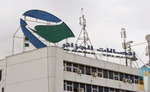 Procès de l’affaire « Algérie Télécom »: Encore un report