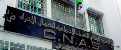 Soins à l’étranger: la CNAS se refuse à couvrir les frais de personnes démunies d’une prise en charge