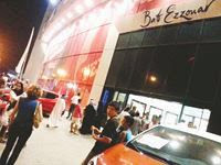 Soirées du Ramadhan à Alger: Rush sur les centres commerciaux et de loisirs