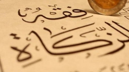 Zakat El-Fitr fixée cette année à 100 DA