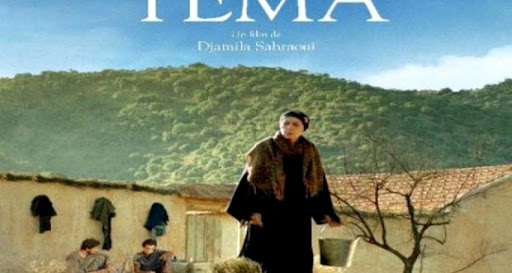 10e Festival du cinéma arabe au Brésil : ‘’Yema’’ de Djamila Sahraoui sélectionné