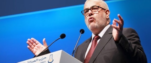 Abdelilah Benkirane accuse les dirigeants du PAM de vendre de la « poudre »