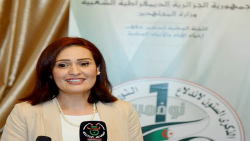 Algérie-Tunisie: vers un plan d’action conjoint en matière de prise en charge des familles des chouhada et moudjahidine