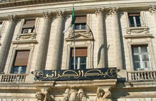 Allocation touristique : La Banque d’Algérie rassure de la disponibilité des devises