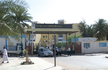 Amélioration de la couverture médicale à ouargla
