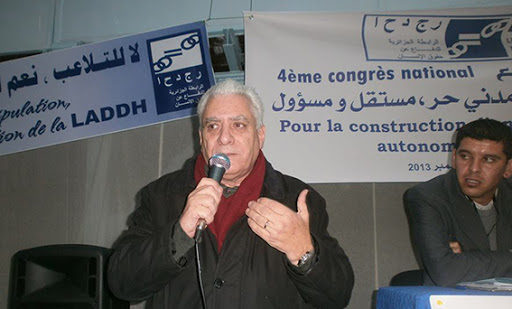 Appel « pour une Algérie unie et solidaire »