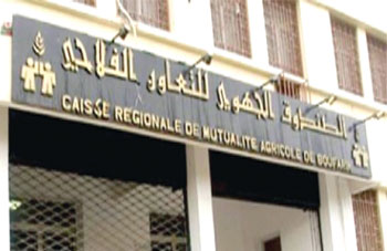 Assurance agricole : Une avancée prometteuse malgré des insuffisances