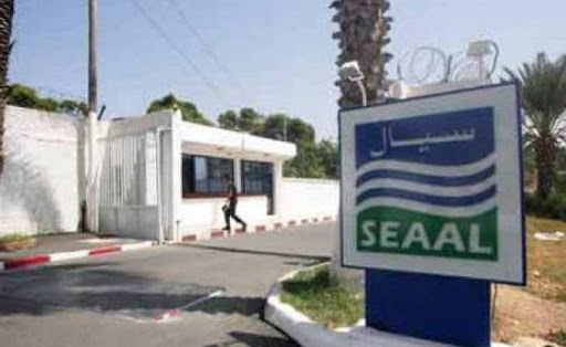 Campagne de sensibilisation sur la protection du littoral, La Seaal «Main dans la main»