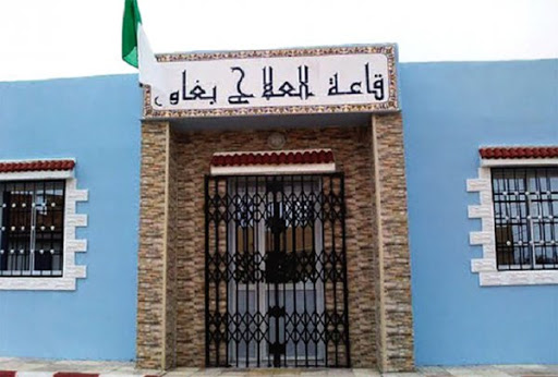 Cherche désespérément un médecin à Alger