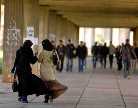 Clôture de l’ université d’été de l’UNEA : La voie du dialogue pour le règlement des problèmes de l’université