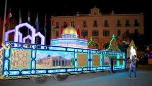 Constantine capitale de la culture arabe : Un nouveau site web dédié à la manifestation