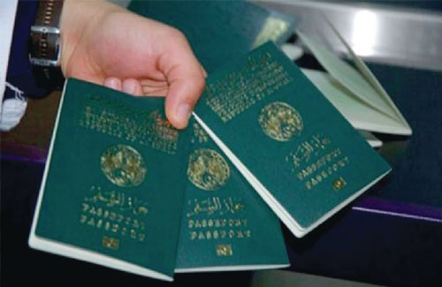 Délivrance des passeports et des CNI biométriques par les APC : Alger-Centre fin prête