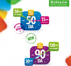 Deux nouveaux plans optionnels chez Mobilis