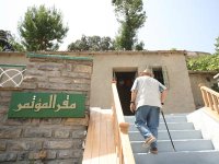 Double anniversaire du 20 août (1955-1956) – Congrès de la Soummam La Révolution se structure