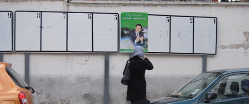 Enquête Afrobarometer: les jeunes Algériens « dépolitisés » ou méfiants à l’égard des politiques?