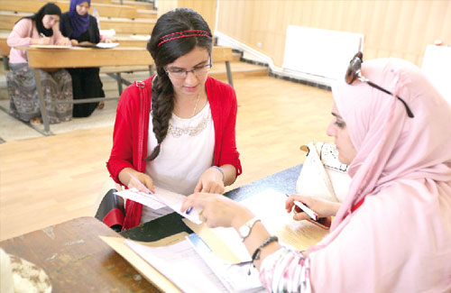 Actualités : Enseignement supérieur L’UFC deviendra une université virtuelle