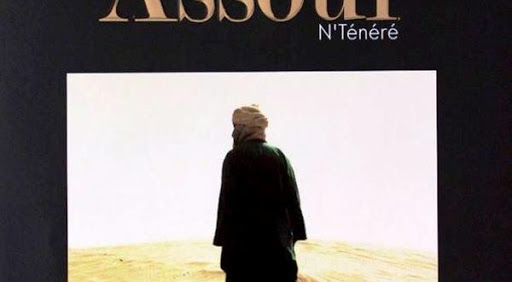 Farida sellal vient de publier ‘’Assouf N’Ténéré’’ : Un corpus en hommage au Sahara algérien