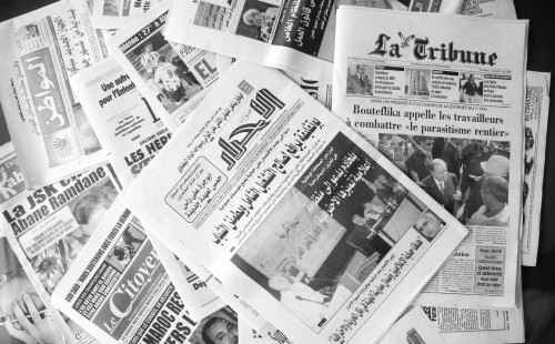 Formation pour journalistes d’expression amazighe du 1 au 5 septembre à Alger