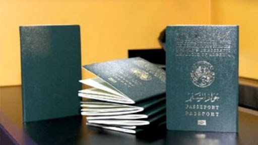 Hadj 2015: les citoyens de certaines wilayas de l&rsquo;Est et Ouest invités à retirer leurs passeports pour l&rsquo;achat des billets