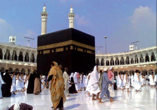 Hadj 2015 : Les citoyens invités à retirer leurs passeports