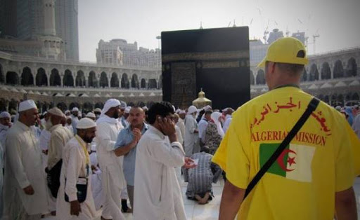 Hadj 2015 : Les pèlerins pourront voir à l’avance des photos de leurs chambres