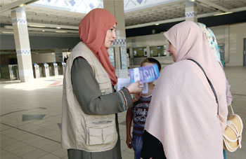 Hépatites C : 500 dépliants distribués à la station Haï El-Badr