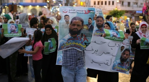 Israël lève la détention administrative du Palestinien Allan, en grève de la faim depuis deux mois