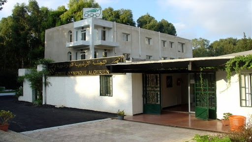 Jeux africains 2015: l’état d’avancement des préparatifs au menu d’une réunion au COA