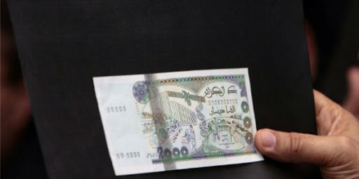 la Banque centrale mise sur un dinar (encore) plus faible