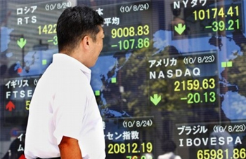 La Chine continuera d’intervenir pour stabiliser ses Bourses pendant les prochaines années