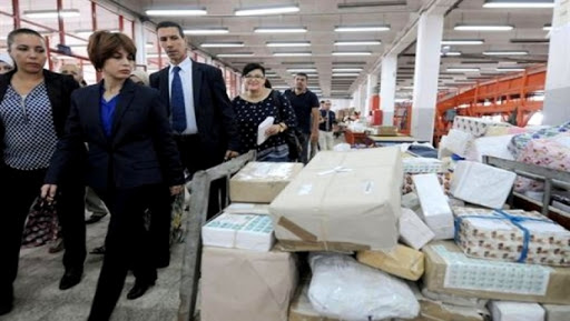 La ministre de la Poste et des TIC met fin aux fonctions de responsables d&rsquo;Algérie Poste