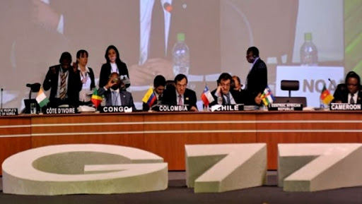 La salle de réunion du Secrétariat du G77 baptisée au nom du défunt ambassadeur algérien Abderrahmane Merouane