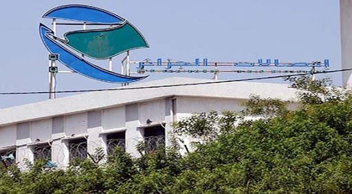 L&rsquo;affaire Algérie Telecom sera examinée ce Jeudi