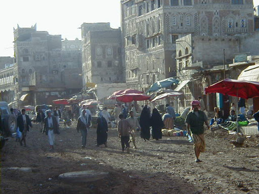 Le chef des rebelles houthis minimise la perte d’Aden