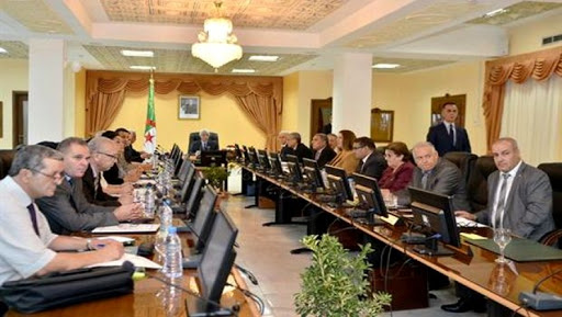 Le Conseil supérieur de la magistrature approuve la nomination de 300 magistrats