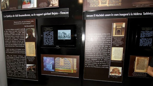 Les échanges culturels Bejaia-Tlemcen, thème d’une méga exposition à El Khroub (Constantine)