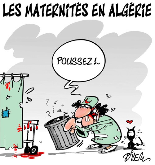 Les maternités en Algérie