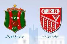 Ligue 1 Mobilis (1e j) : le match MC Alger-CR Belouizdad avancé au jeudi 13 août