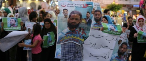 Mohammed Allan, le Palestinien qui a défié Israël