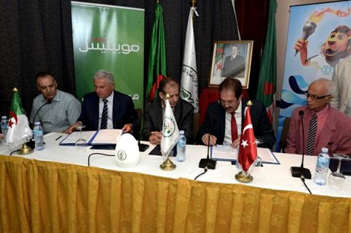 Musée et académie olympiques: signature du contrat de réalisation et de démarrage des travaux