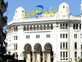 Nouveaux DAB, formation du personnel, carnets de chèques, Algérie Poste veut se moderniser