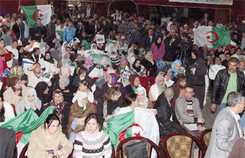 Partis politiques et universités d’été : Une pratique soumise aux aléas et aux priorités