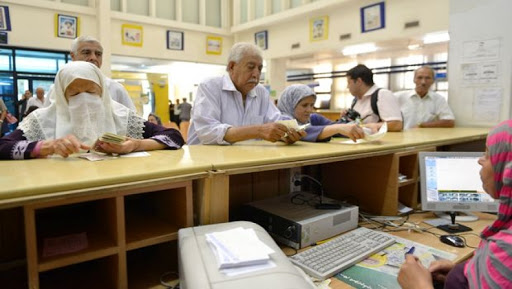 Pensions de retraite: les dates de paiement par banque similaires à celles du réseau CCP (CNR)