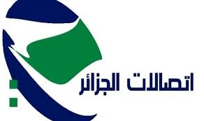 Perturbations sur le réseau téléphonique et ADSL : Les explications « tardives » d’Algérie Télécom