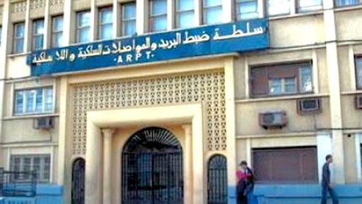 Plus de 43 millions d&rsquo;abonnés au GSM dont 8 millions à la 3G en 2014