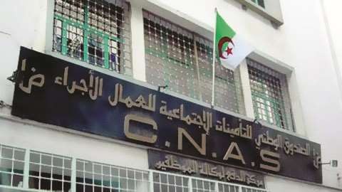 Pour obtenir le remboursement par la CNAS du matériel pour autosondage intermittent de la vessie, Une démonstration de forcedes blessés médullaires