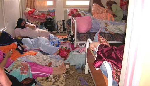 Réalisation de plusieurs maternités à Alger en 2016