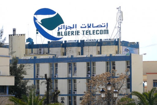 Rupture accidentelle de câble de fibre optique d’Algérie Télécom à Alger