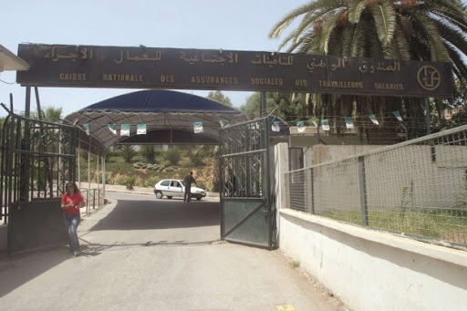 Sécurité sociale, La Cnas doit-elle être mise sous la tutelle du ministère de la Santé ?